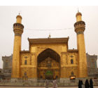 Shrine of Imam Ali