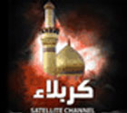 Karbala TV