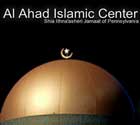 Al Ahad Islamic Center